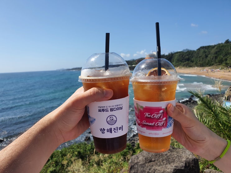  제주도 중문 카페 가볼만한 곳 더클리프 카페 실후기(내돈내산)