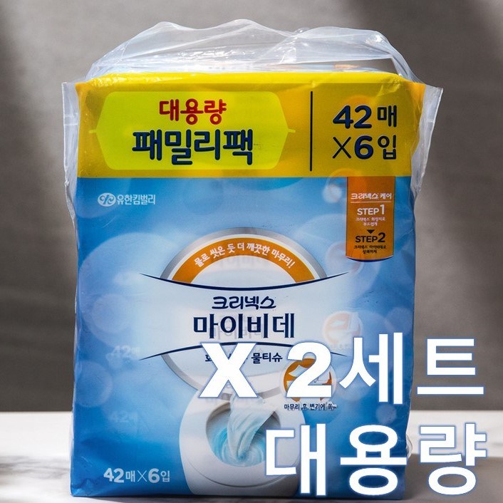 가성비 좋은 크리넥스 마이비데 화장실용 물티슈, 42매, 12개 좋아요