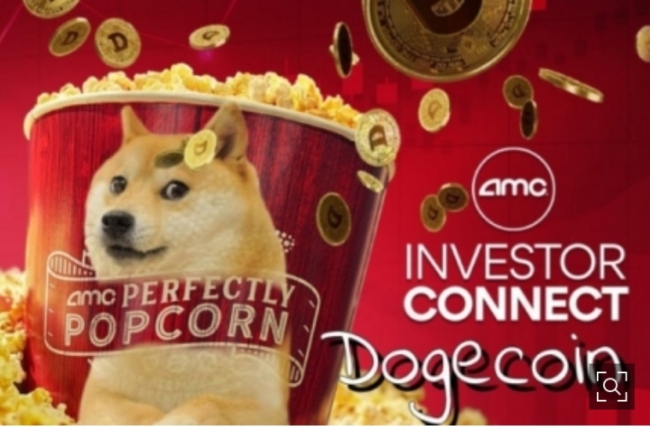 도지코인(DOGE)! 미국최대 극장 체인 AMC 결제지원! 도지코인(DOGE)! 미국최대 극장 체인 AMC 결제지원!