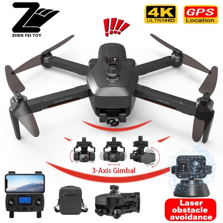  후기가 정말 좋은 신형 SG906 PRO3 MAX GPS 드론 4K 전문 카메라 5G Wifi FPV Dron 자동 장애물 방지 모터 브러시리스 RC 쿼드콥터 RC 헬리콥터, 01