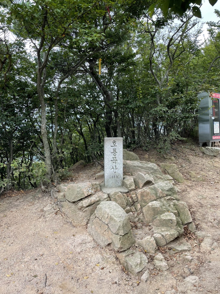  호룡곡산 최단코스, 하나개 해수욕장 등산코스