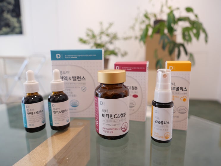  함소아 닥터라인 브랜드세일! (BEST:프로폴리스,비타민C,면역밸런스)
