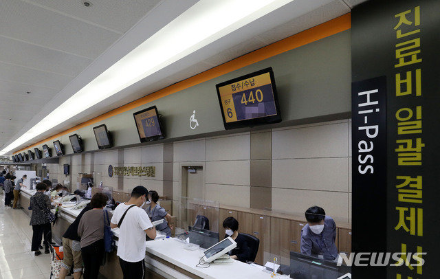 건보료 월 200만원 내면서 국민연금은 체납, 왜? 건보료 월 200만원 내면서 국민연금은 체납, 왜?