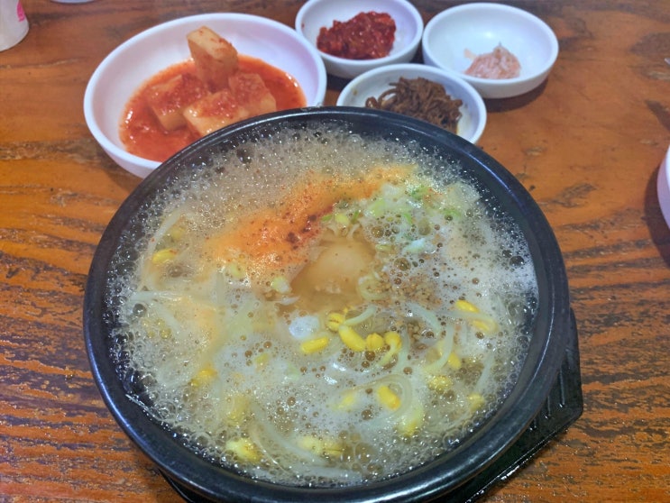  마두역 콩나물 국밥집 [ 24시]