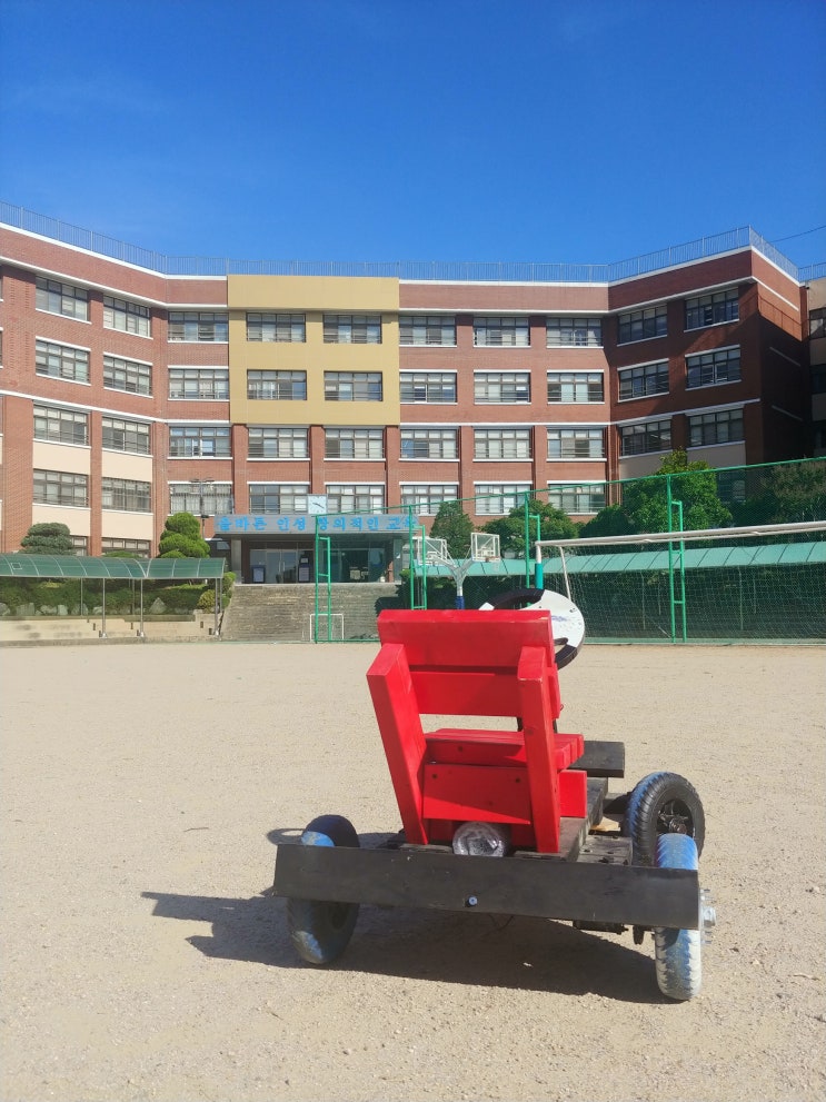  산본고 학생들이 만든 전기 고카트