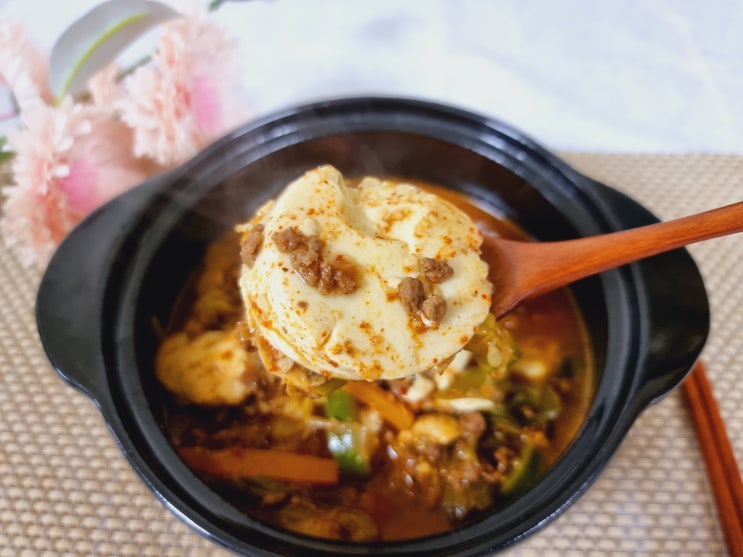  소고기 순두부찌개 끓이는 법 맛깔난 양념 레시피