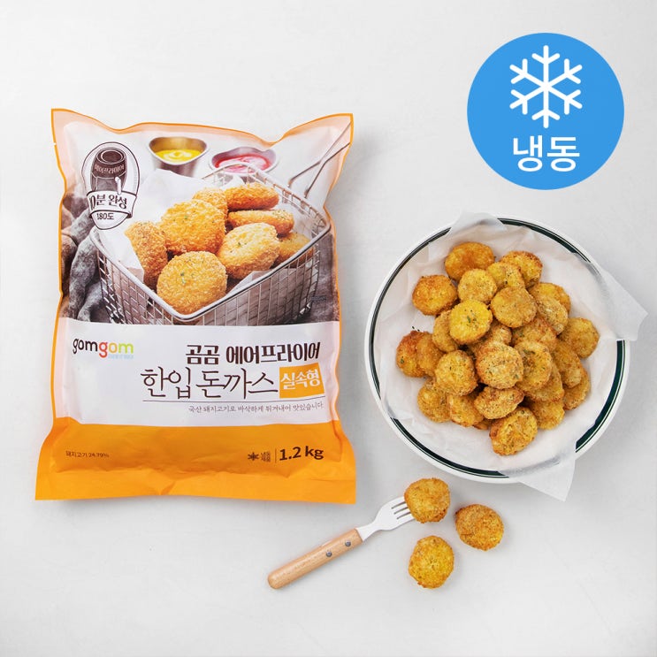리뷰가 좋은 곰곰 에어프라이어 한입 돈까스 실속형 (냉동), 1.2kg, 1개 ··· 리뷰가 좋은 곰곰 에어프라이어 한입 돈까스 실속형 (냉동), 1.2kg, 1개 ···