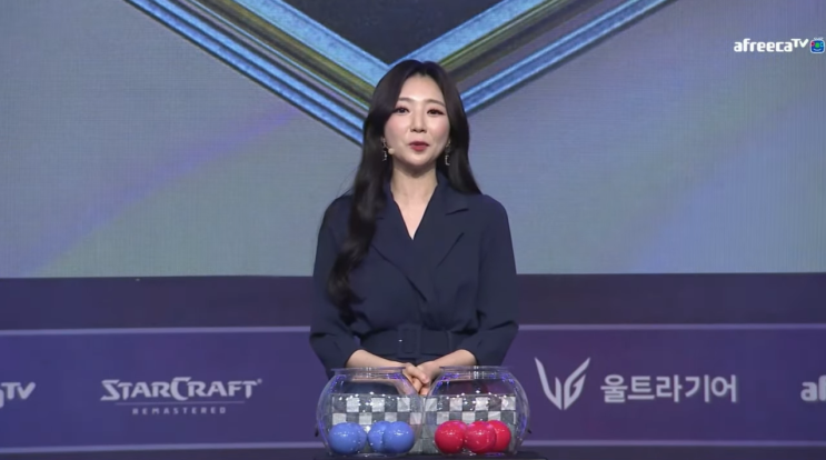  ASL 시즌12, 8강 조추첨식 리뷰