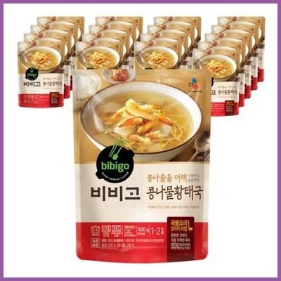  비비고 콩나물황태국 후회없는 선택 