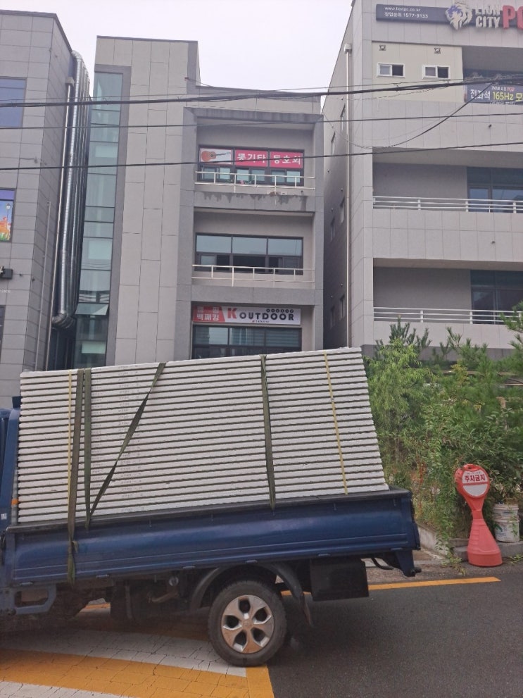  샌드위치판넬가벽시공 조립식판넬가벽공사 대구판넬 대구샌드위치판넬 대구조립식판넬 체육관판넬시공