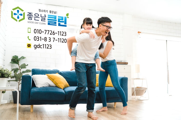  셀프 에어컨 청소 하지마세요 (꼭 에어컨 분해 청소하세요)