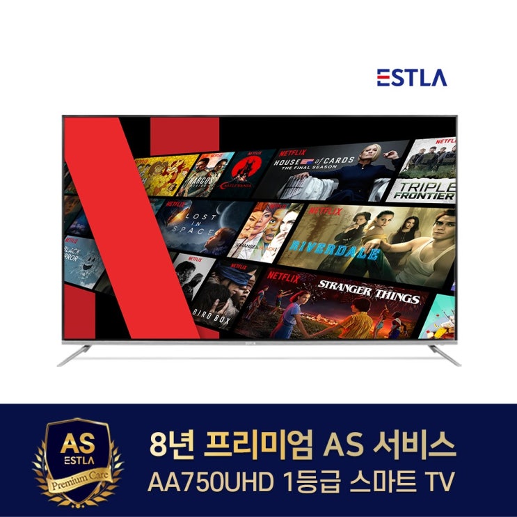 잘팔리는 이스트라 AA750UHD THE SMART PRO 스마트 TV 75인치 넷플릭스 유튜브 4K HDR, 방문설치, 스텐드형 설치(기사방문) 좋아요