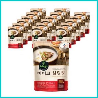  비비고 설렁탕 베스트 아이템 