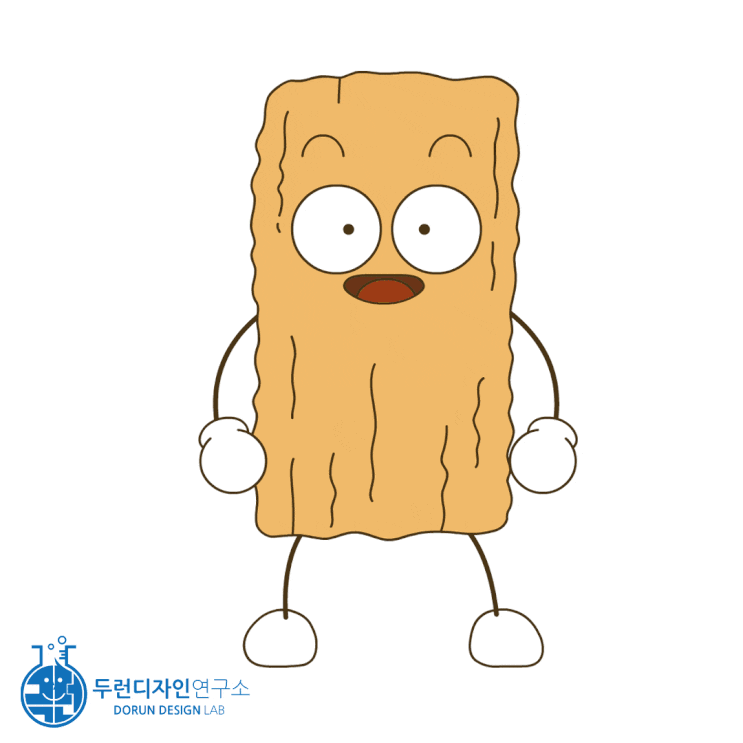 건강한 쫀득이 간식 전문 브랜드 자연공유의 쫀득이 캐릭터 '곤득이' 건강한 쫀득이 간식 전문 브랜드 자연공유의 쫀득이 캐릭터 '곤득이'