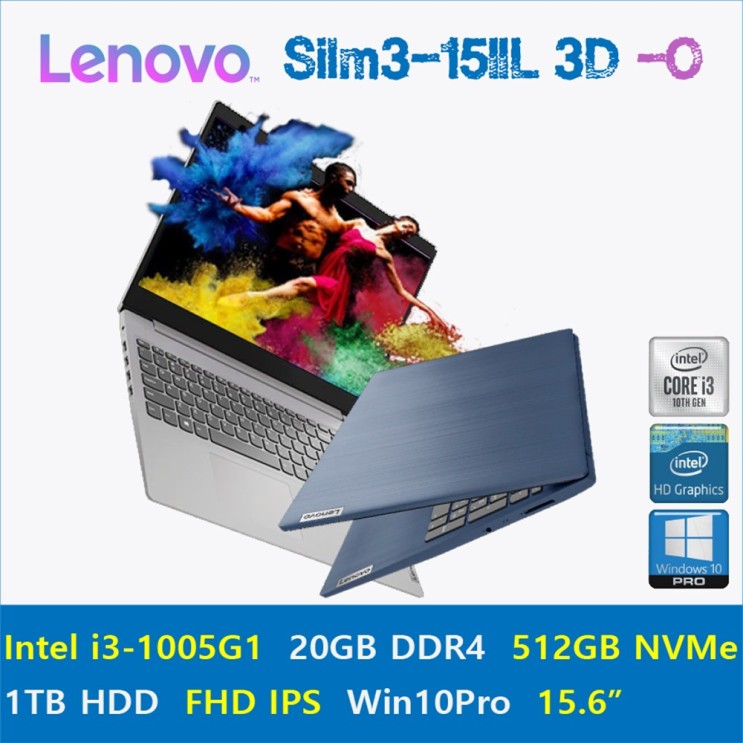 인기있는 o추천o Lenovo Ideapad Slim3-15IIL 3D [Windows10 Pro 포함], 20GB, SSD 512GB+HDD 1TB, Windows10 Pro ·