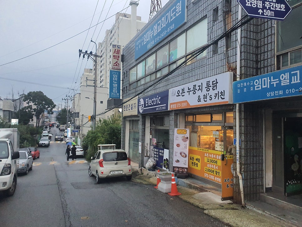 현스 사진 5