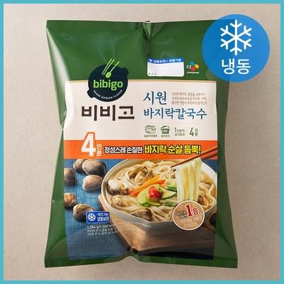  비비고 시원 바지락 칼국수 4인분 (냉동) 정보 