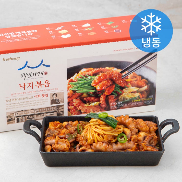 선호도 높은 프레시지 백년가게 이화횟집 낙지볶음 (냉동), 845.5g, 1개 좋아요 선호도 높은 프레시지 백년가게 이화횟집 낙지볶음 (냉동), 845.5g, 1개 좋아요