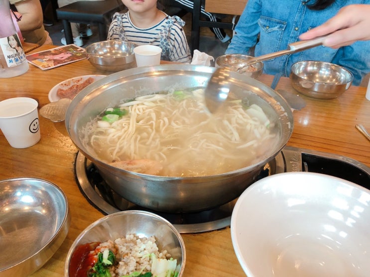  작동 홍두깨 칼국수 - 칼국수 생각날 때.
