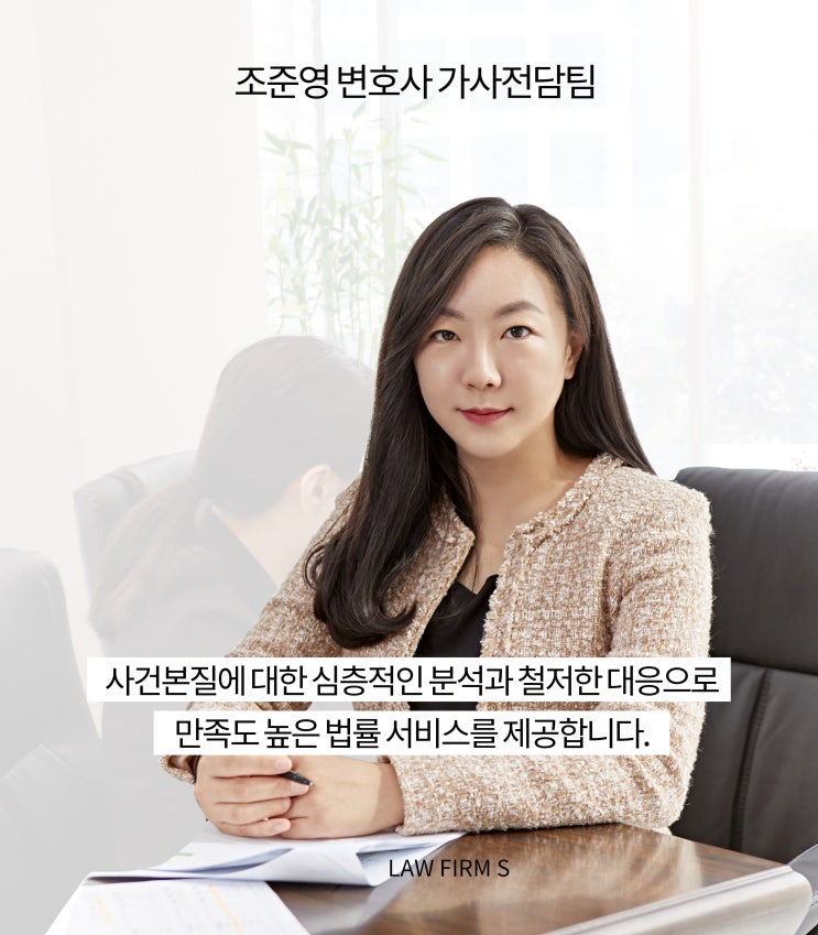  바람에 깊게 빠지는 유형_우울감있는 사람