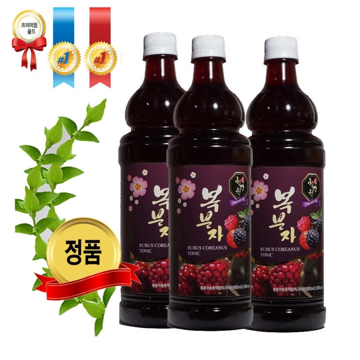 의외로 인기있는 프리미엄 복분자 900ml 청정지역에서 자란 복분자! 당일발송!, 3병 추천해요