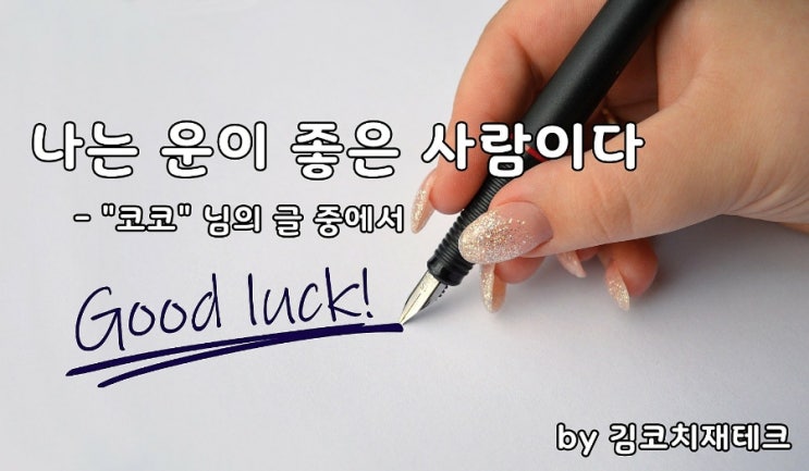  부거사이 [부동산 뉴스와 블로그] 10월 6일(수)