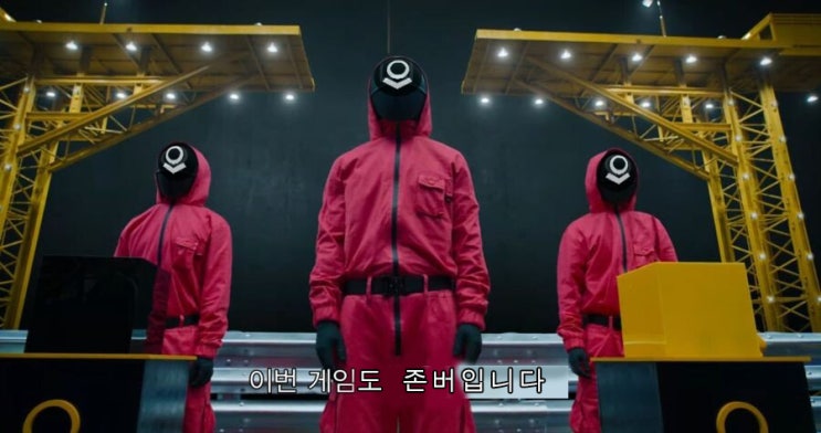  팔란티어, 1조 원 계약 체결!!! 시간 외 급등 / 짤 요약