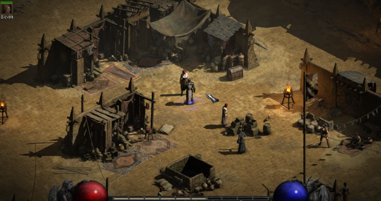  디아블로2 레저렉션 팔라딘 Diablo2 Resurrected 액트2 퀘스트 완료