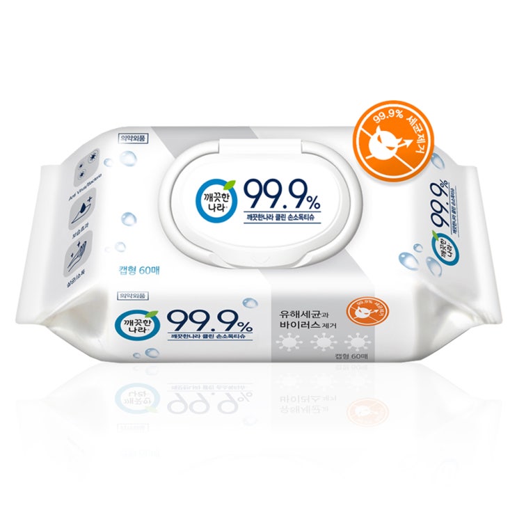 당신만 모르는 깨끗한나라 99.9% 클린 손소독 물티슈 캡형 60매 ··· 당신만 모르는 깨끗한나라 99.9% 클린 손소독 물티슈 캡형 60매 ···