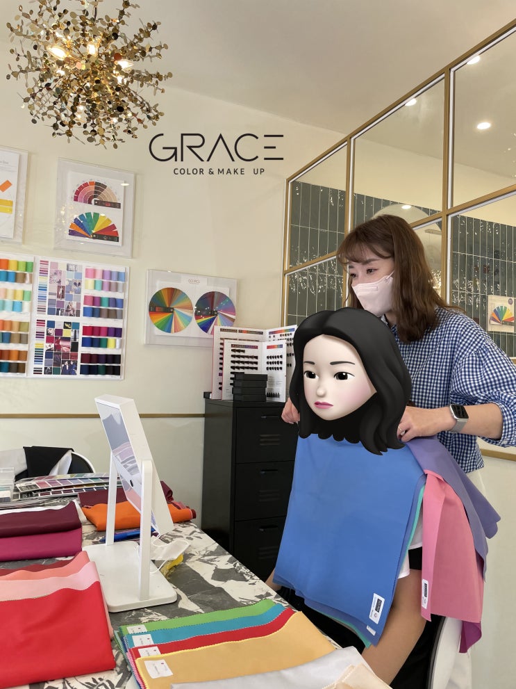  청주 그레이스 컬러 앤 메이크업에서 퍼스널 컬러 진단부터 이미지 트레이닝까지!