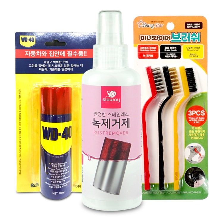 최근 인기있는 슬로웨이 철분 부식제거 녹제거제 세트, 1세트 추천합니다 최근 인기있는 슬로웨이 철분 부식제거 녹제거제 세트, 1세트 추천합니다