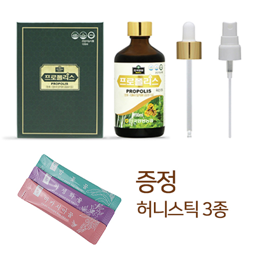 가성비 좋은 한국양봉농협 프로폴리스 100ml 추천해요