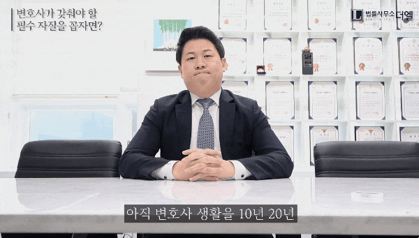  양육비강제집행, OO 놓치면 기각 당합니다
