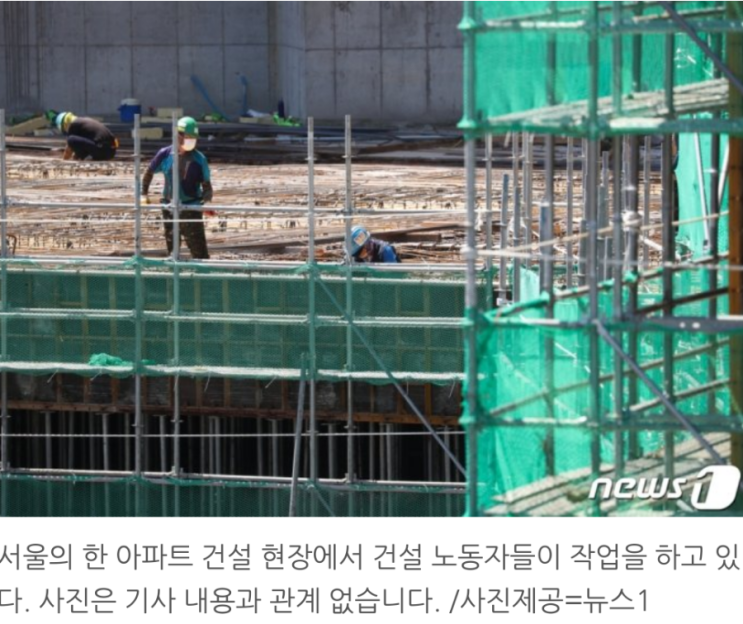 건설일용직 보험료 내준다더니...서울시, 뒤늦게 '발뺌' 건설일용직 보험료 내준다더니...서울시, 뒤늦게 '발뺌'