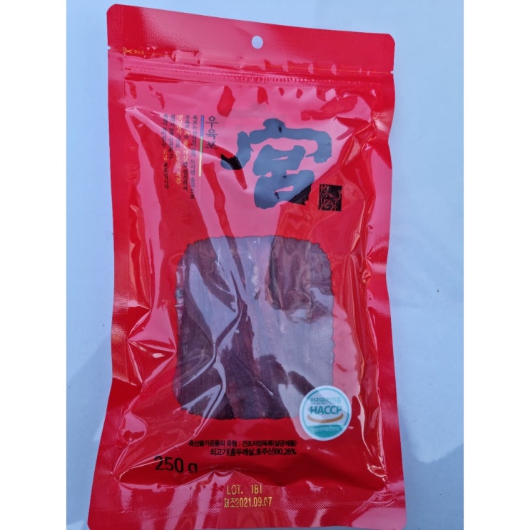 선호도 높은 우육포 궁(宮)250g, 4팩, 250g ··· 선호도 높은 우육포 궁(宮)250g, 4팩, 250g ···