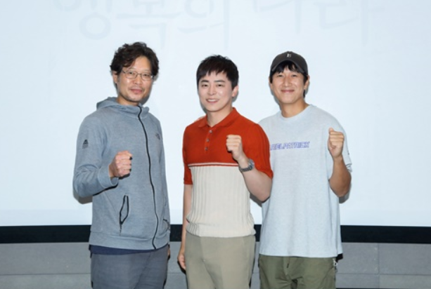  조정석이랑 유재명, 이선균 영화