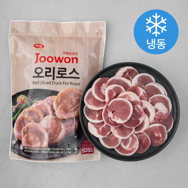 가성비 좋은 주원산오리 오리로스 (냉동), 1kg, 1개 추천해요 가성비 좋은 주원산오리 오리로스 (냉동), 1kg, 1개 추천해요