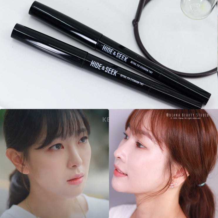 아이브로우 타투펜 메이크업 고원희 눈썹 그리기 아이브로우 타투펜 메이크업 고원희 눈썹 그리기