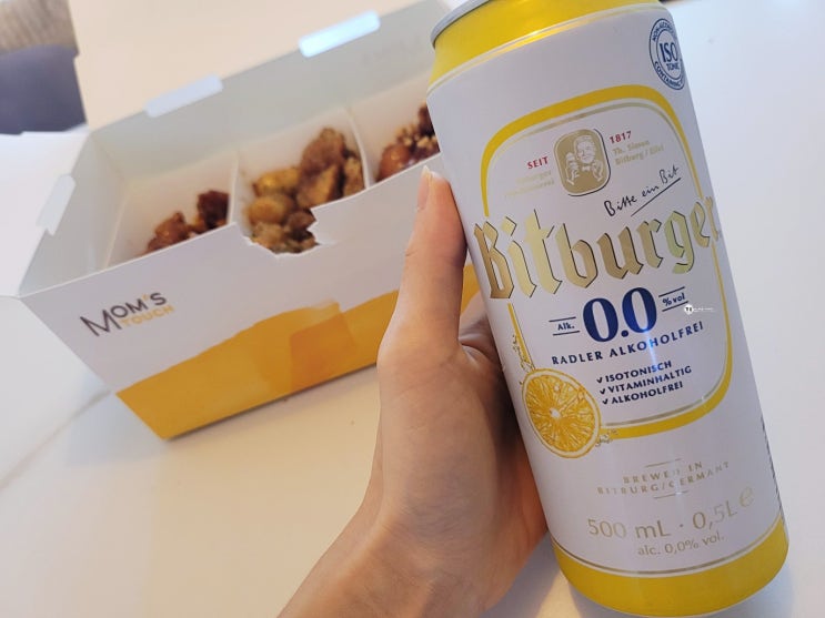  비트버거 라들러 무알코올 맥주(레몬맛) 마셔보아따