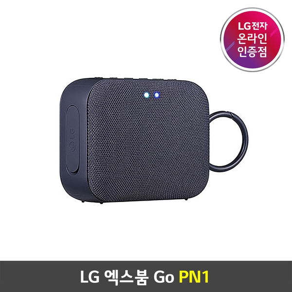 가성비 뛰어난 LG전자 엑스붐 GO 메리디안 사운드 블루투스 스피커, PL2P, 버블검 좋아요 가성비 뛰어난 LG전자 엑스붐 GO 메리디안 사운드 블루투스 스피커, PL2P, 버블검 좋아요