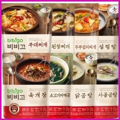  비비고 즉석국 국 찌개 후기 