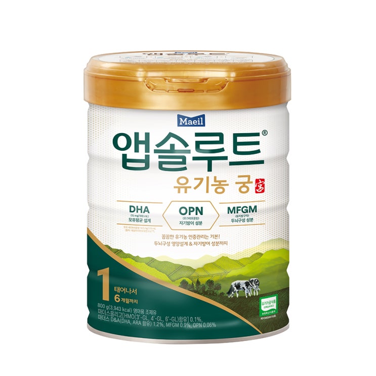 가성비갑 앱솔루트 유기농 궁 분유 1단계 0~6개월, 800g, 1개 ··· 가성비갑 앱솔루트 유기농 궁 분유 1단계 0~6개월, 800g, 1개 ···