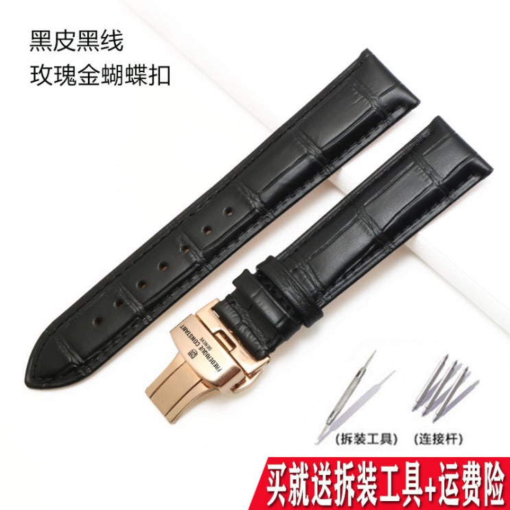 인기 급상승인 Frederique Constant 시계 남성 가 추천합니다 인기 급상승인 Frederique Constant 시계 남성 가 추천합니다
