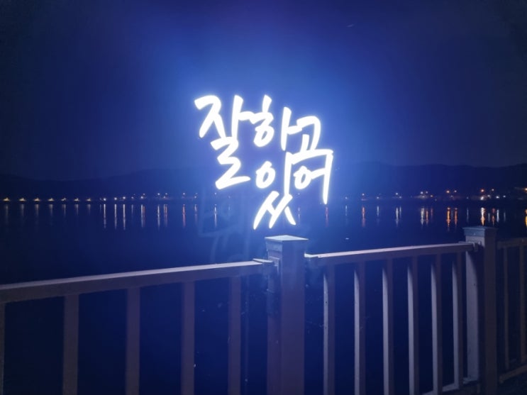  강남 역삼역 고시원 "야살자 고시텔 코아리빙텔 선릉점" 취준생 선택이유