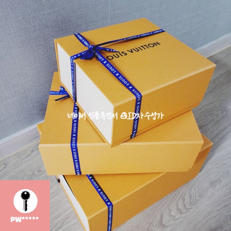  내가 명품을 사는 이유 : 사람은 왜 사는가(buy)