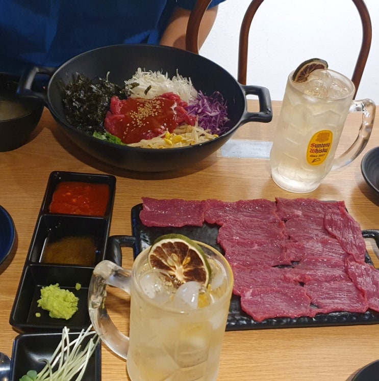 [맛집]신정동 광수육회
