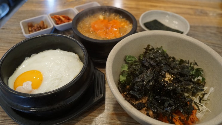 부산 중앙동 비빔밥 잘하는 집 / 화반