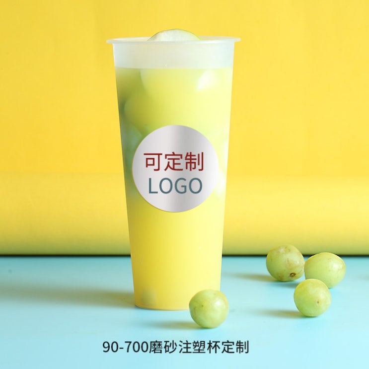 인기있는 주문제작함 U라인 일회용 PPPET 투명 동실동실함 밀크티 Q컵 500ML 독창적, 90-700 샌딩 젤리 컵 맟춤제작 추천해요