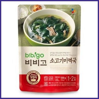  비비고 소고기 미역국 놓치면 후회 