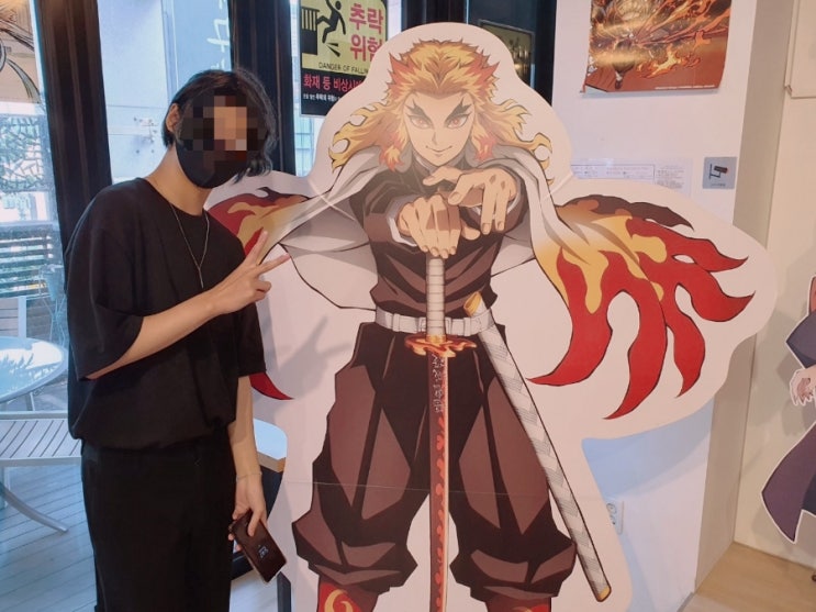  홍대 덕질 탐방 (애니메이트, 안서당, 몰트렙타일, 유포테이블)